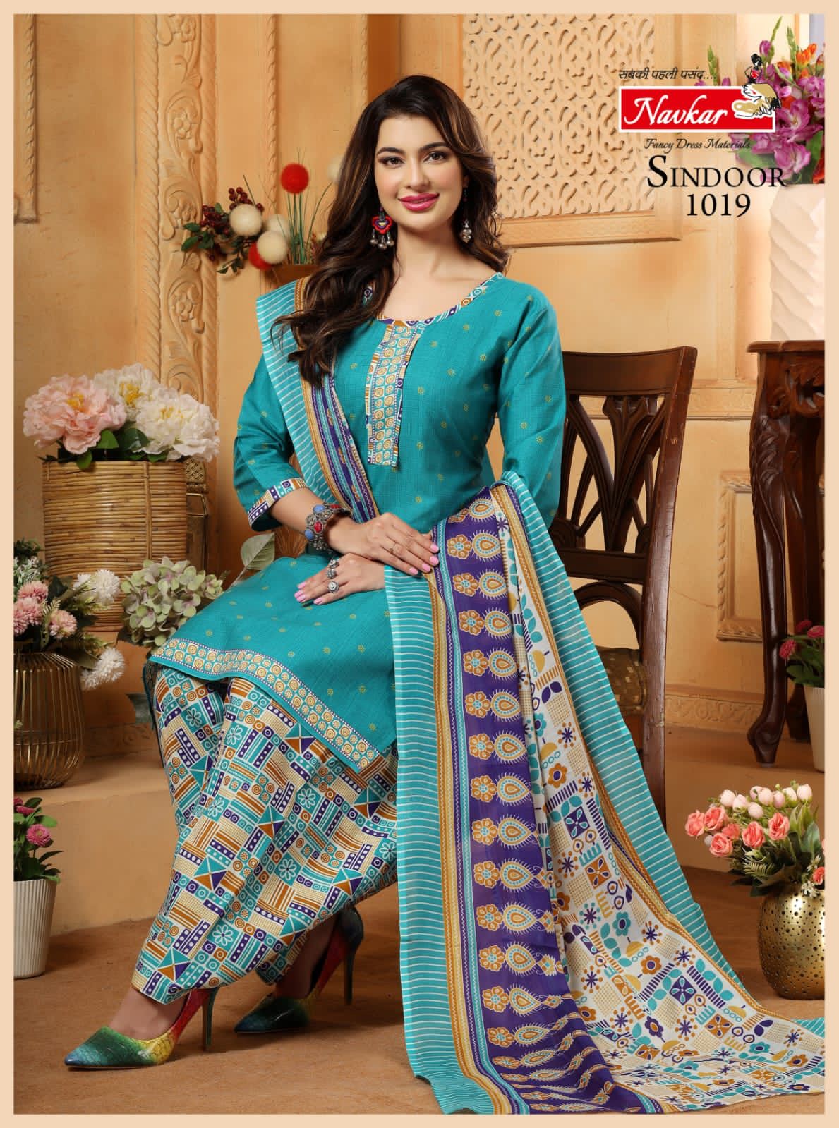 Navkar Sindoor Vol 20 Cotton Printed Readymade Suits Catalog
